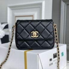 Chanel Satchel Bags